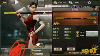 cf手游体验服最新爆料百宝箱,百宝箱神秘降临,惊喜福利等你来拿!